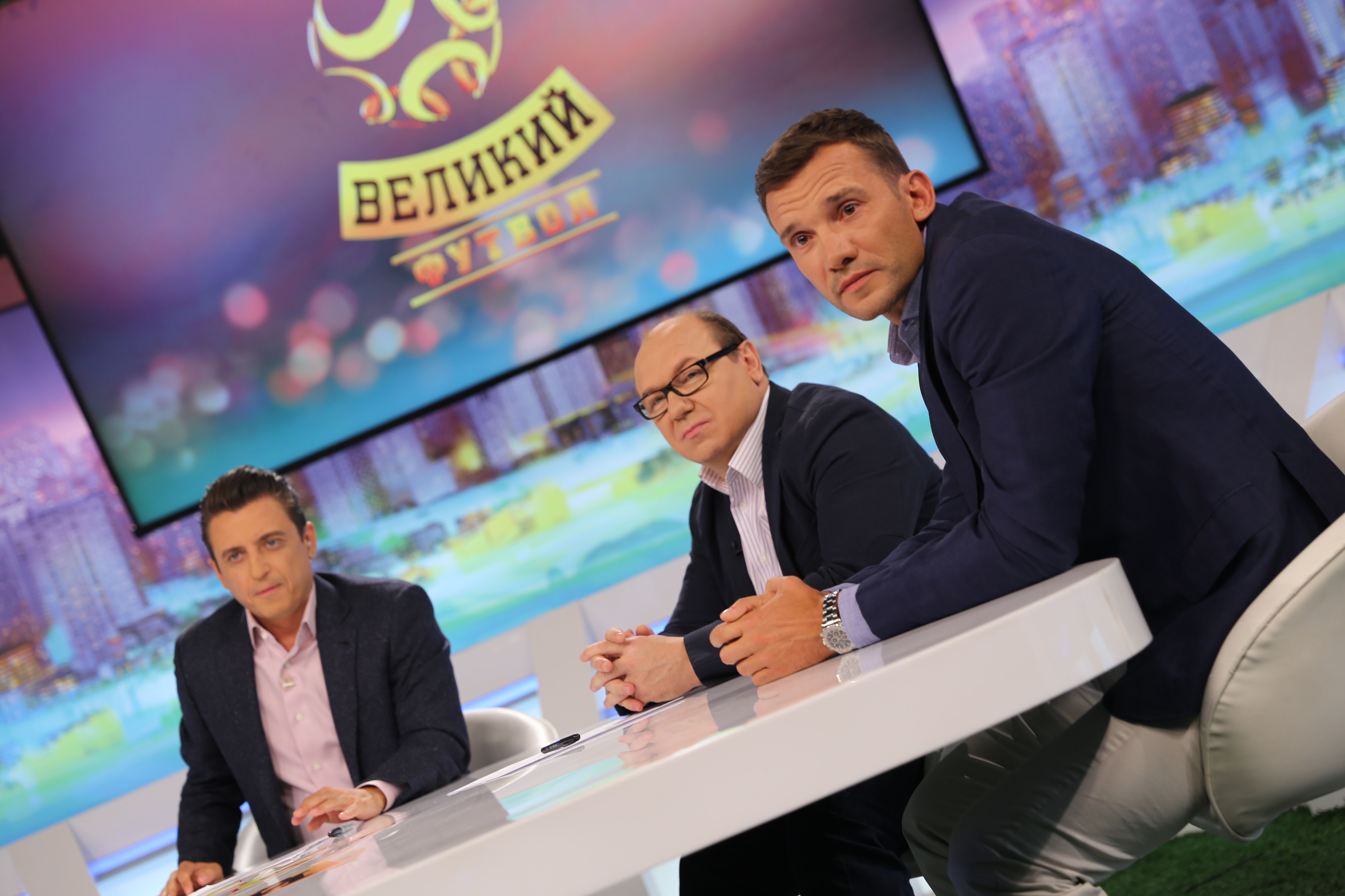шевченко леоненко
