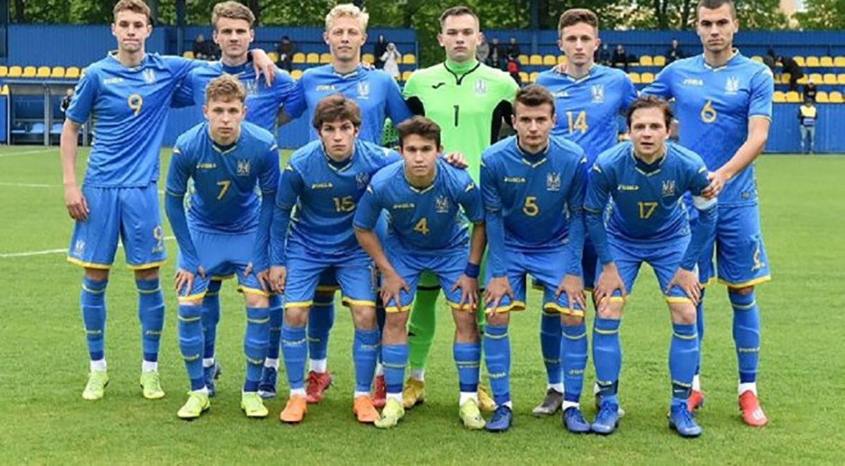 Сборная Украины U-18 / УАФ