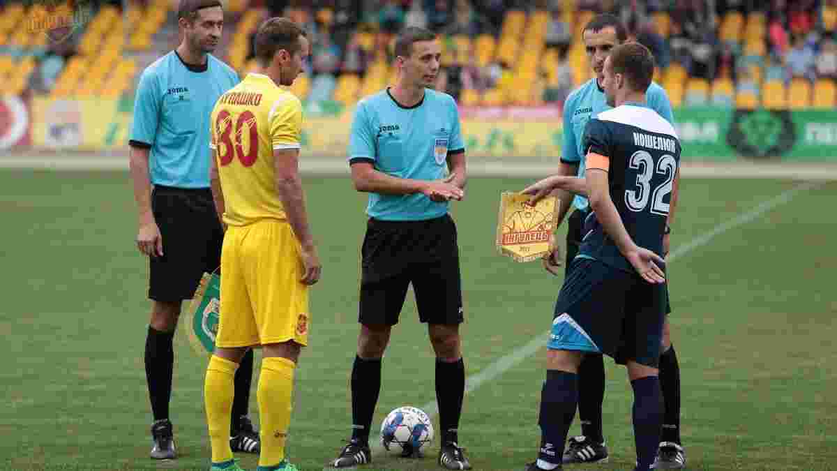 Первая лига: Ингулец разгромил Кремень и возглавил таблицу, Прикарпатье с проблемами одолело аутсайдера МФК Металлург