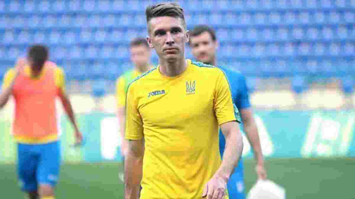 Сидорчук прокомментировал возвращение в состав сборной Украины