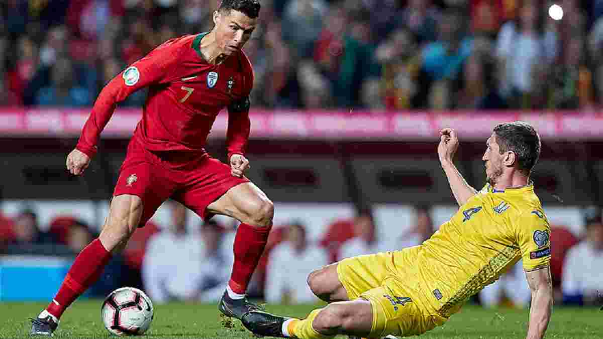Украина – Португалия: на матче ожидается около 200 болельщиков гостей
