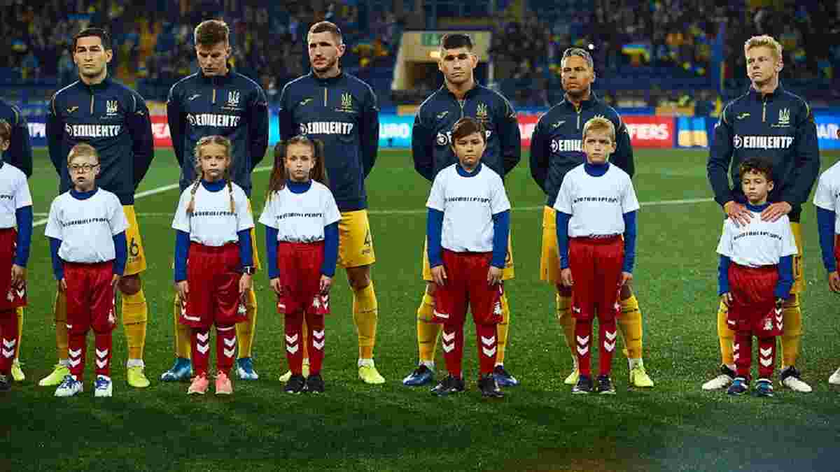 Украина – Португалия: УАФ рассекретила название всемирно известной группы, которая исполнит украинский гимн перед матчем
