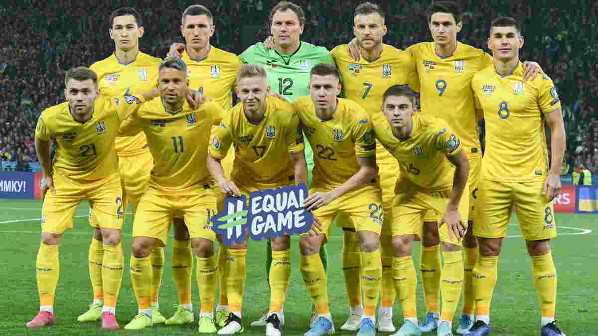 Главные новости футбола 14 октября: Украина вышла на Евро-2020, Тернополь может принять финал Кубка