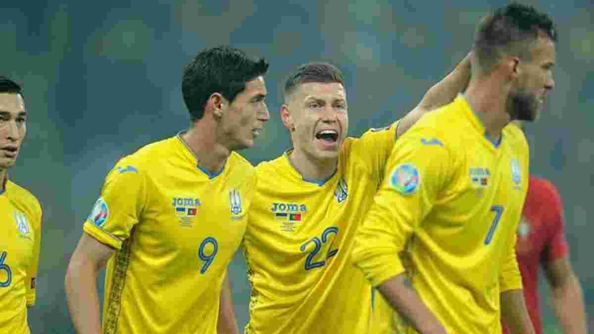 Гент поздравил сборную Украины с выходом на чемпионат Европы