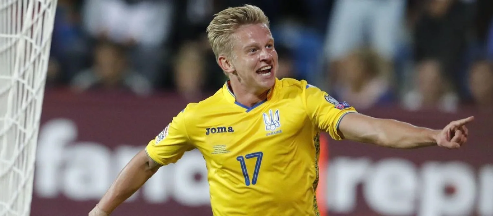 Олександр Зінченко / УАФ