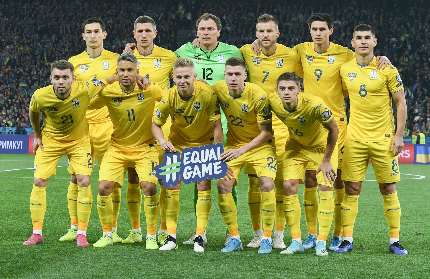 Сборная Украины / Футбол 24