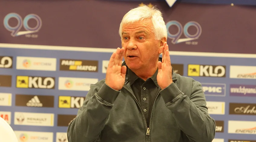 мунтян мунтян