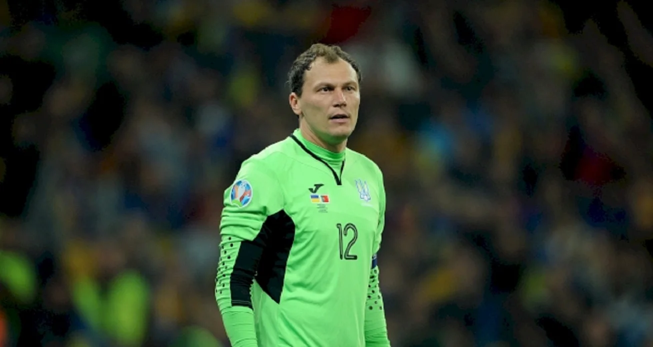 Андрей Пятов / Getty Images