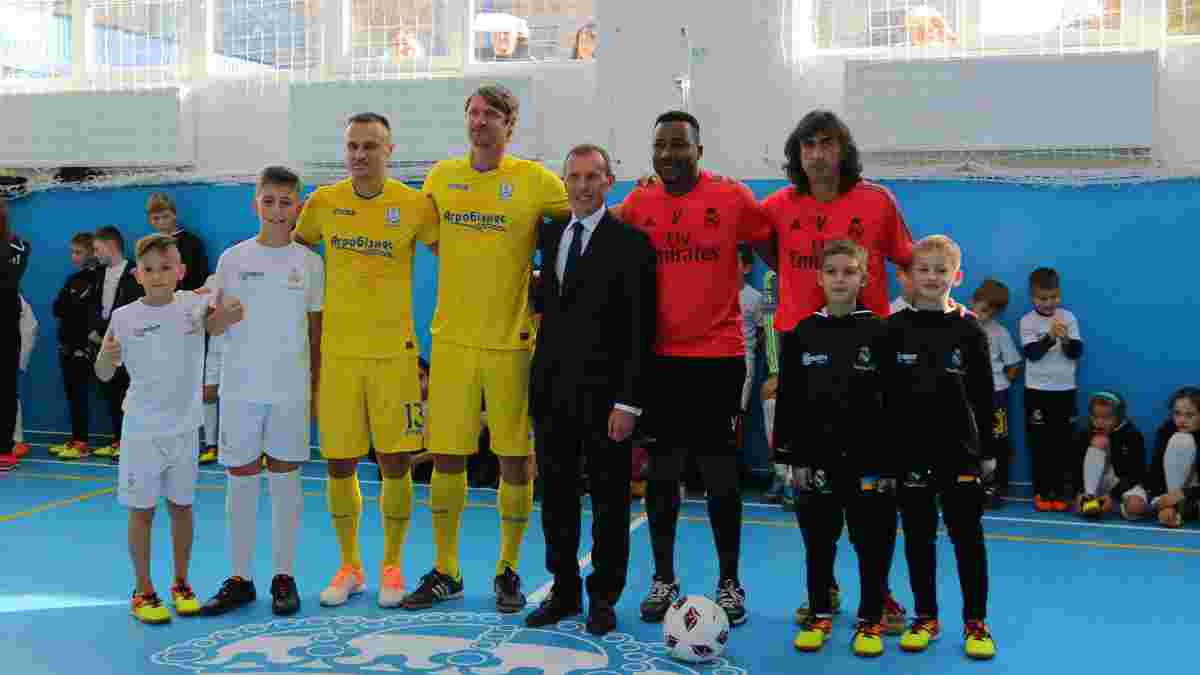 Легенди Реала відкрили в Україні соціально-спортивну школу 