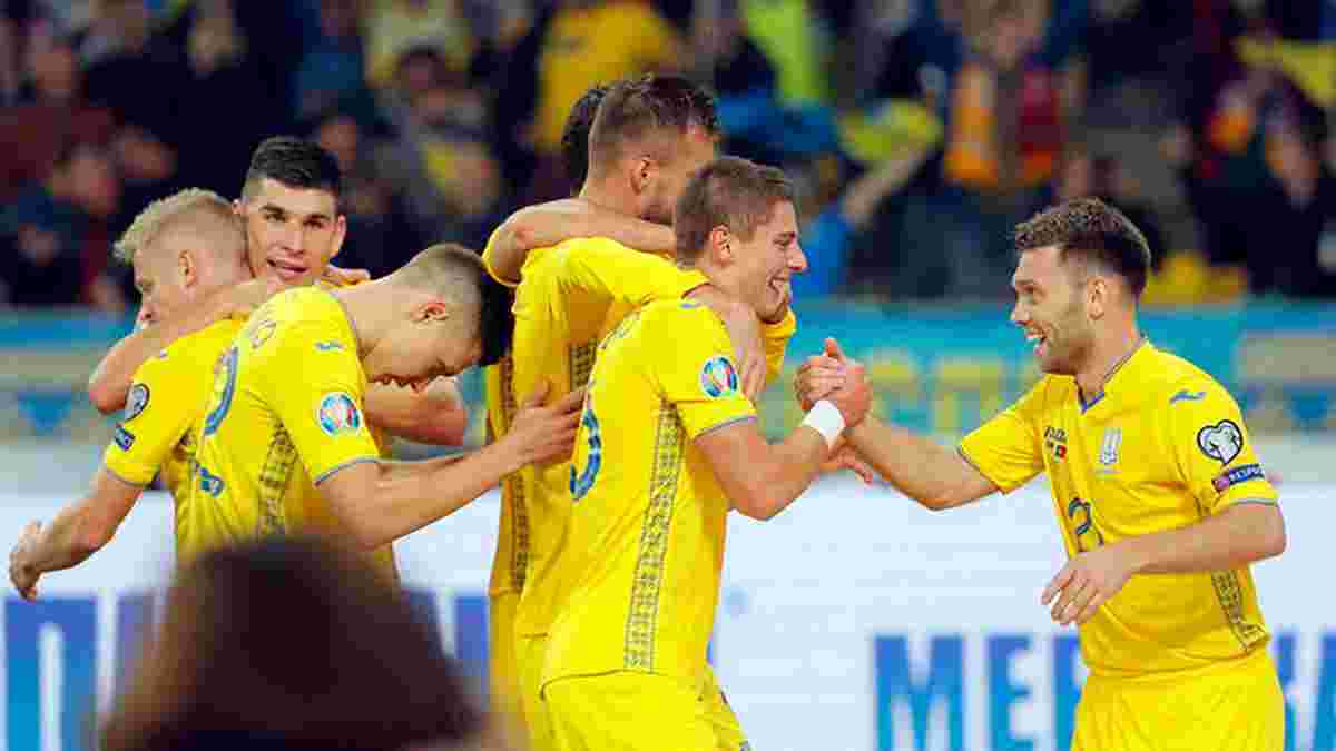 УАФ епічним відео привітала збірну України з виходом до фінальної частини Євро-2020