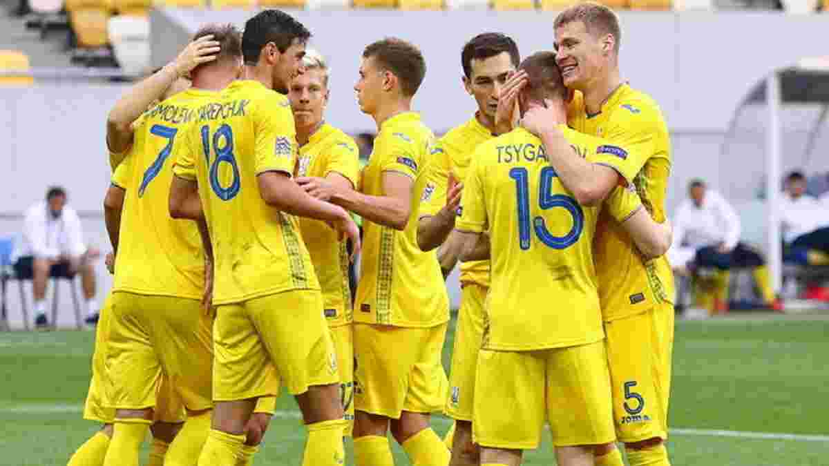 Євро-2020: збірна України провела найкращий відбірковий турнір у своїй історії