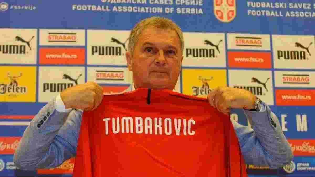 Тренер збірної Сербії: Україна дала нам шанс – диво може статись