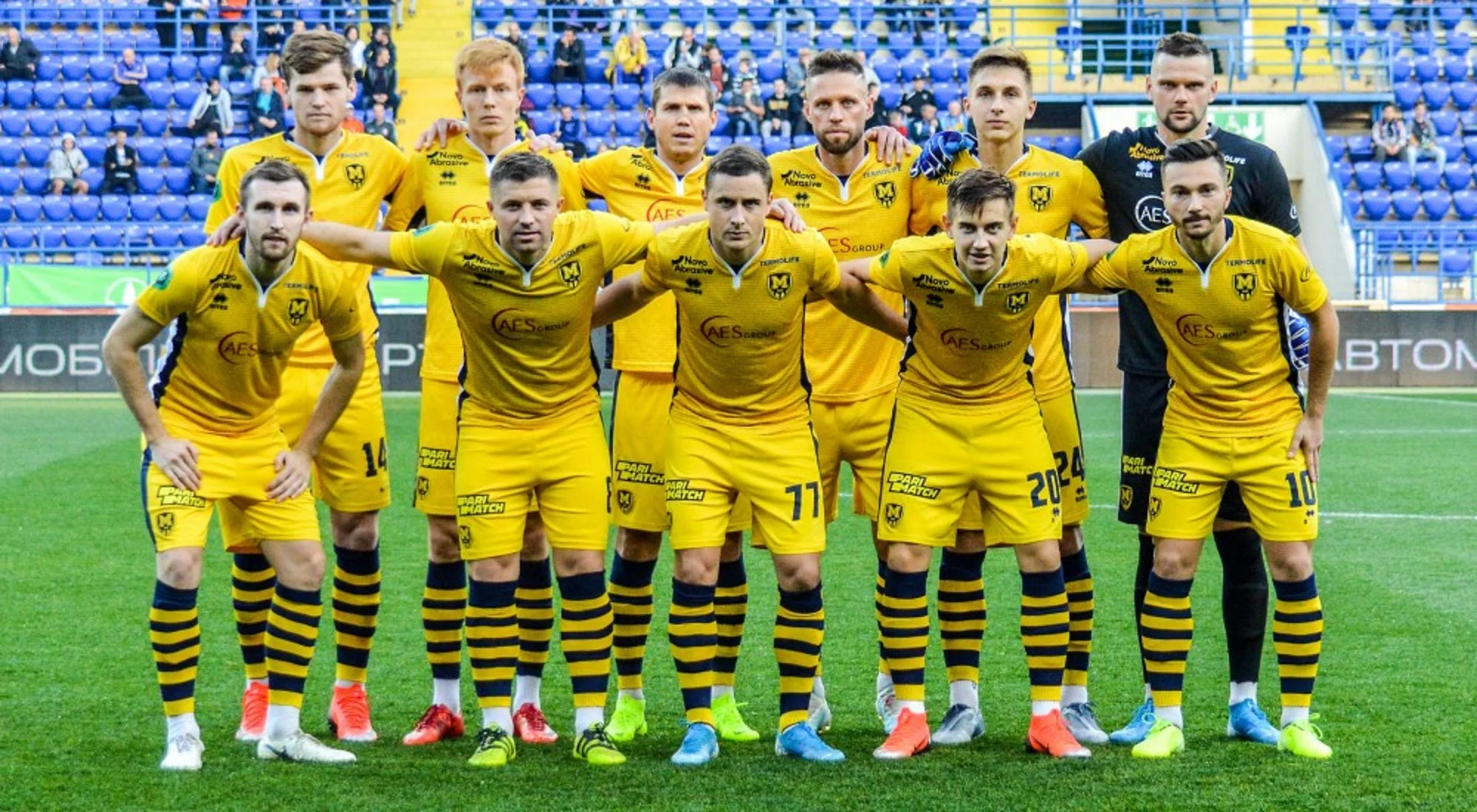 Металлист 1925 поднялся на вторую строчку / Фото ФК Металлист 1925