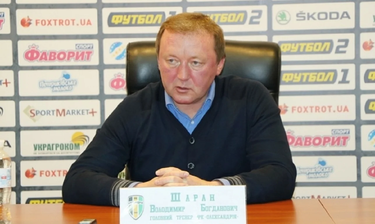 Володимир Шаран / Фото офіційного сайту Олександрії