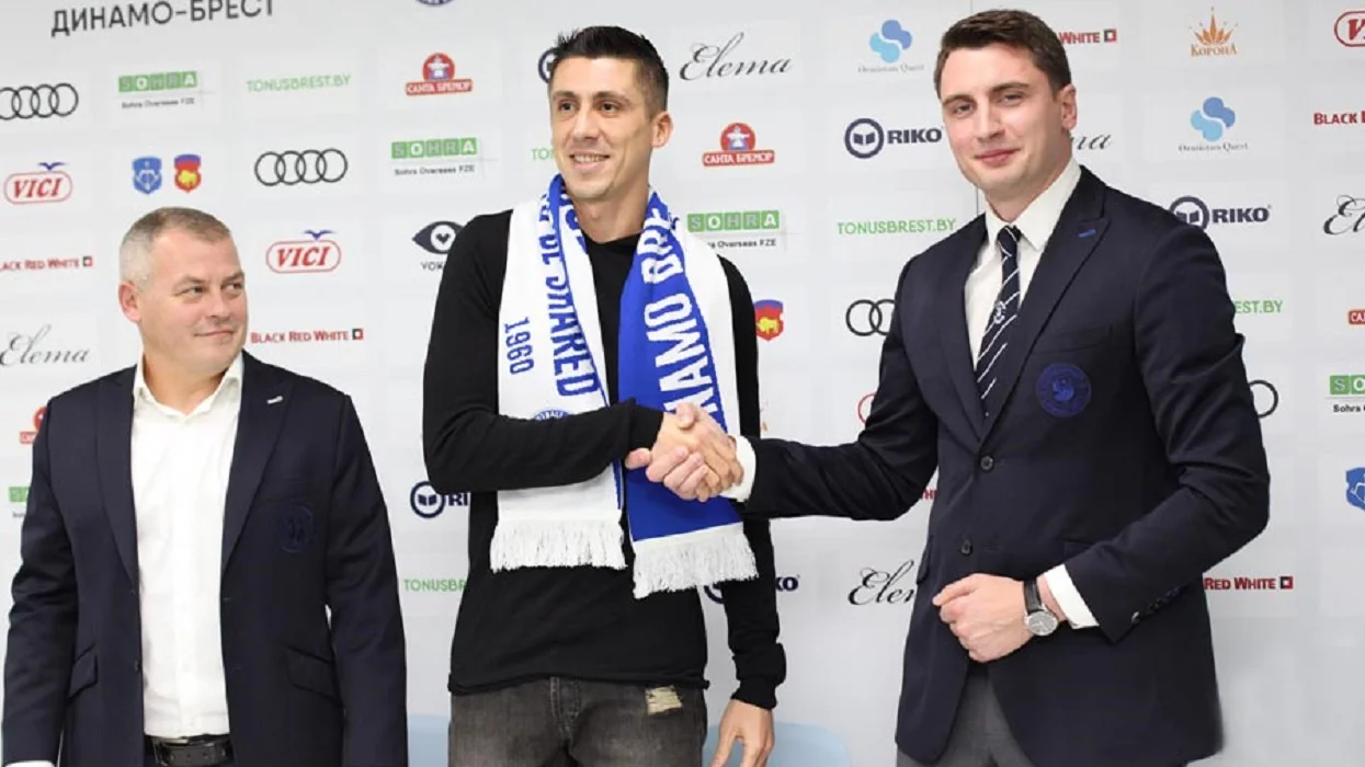 Евгений Хачериди с руководством Динамо Брест / ФК Динамо Брест