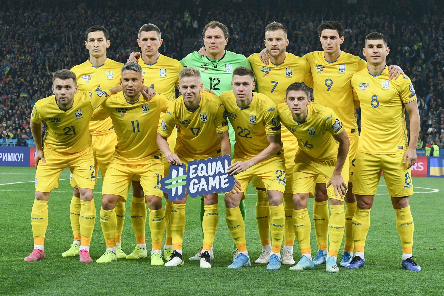 Сборная Украины / Футбол 24
