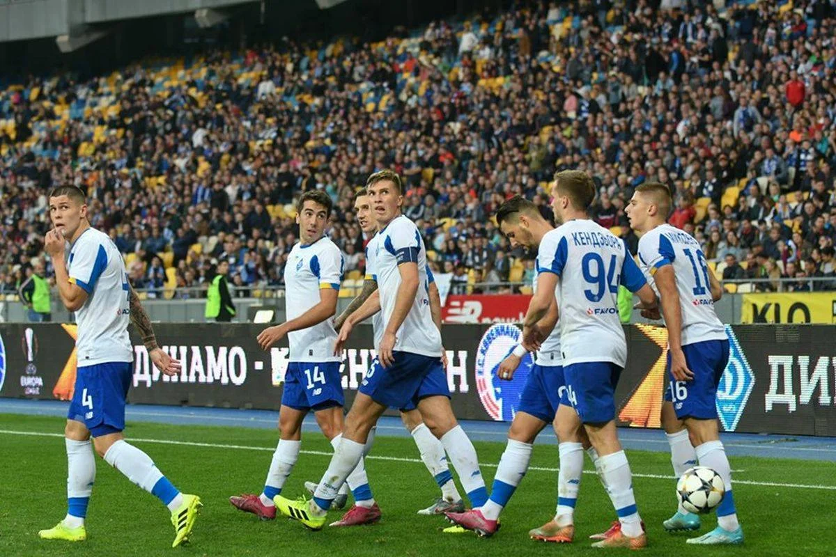 Динамо – Копенгаген: онлайн-трансляция матча ЛЕ 24 октября 2019