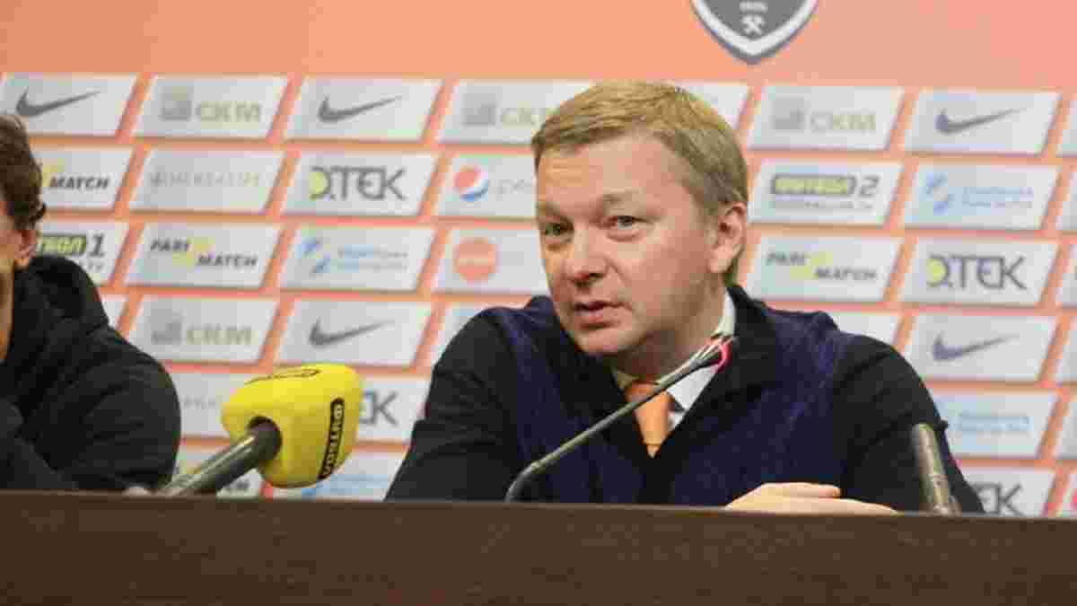 Палкин: Шахтер мечтает выиграть Лигу чемпионов и вернуться в Донецк