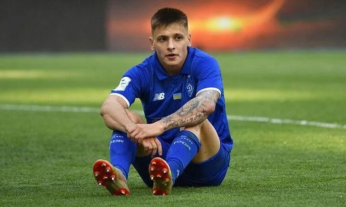 русин русин