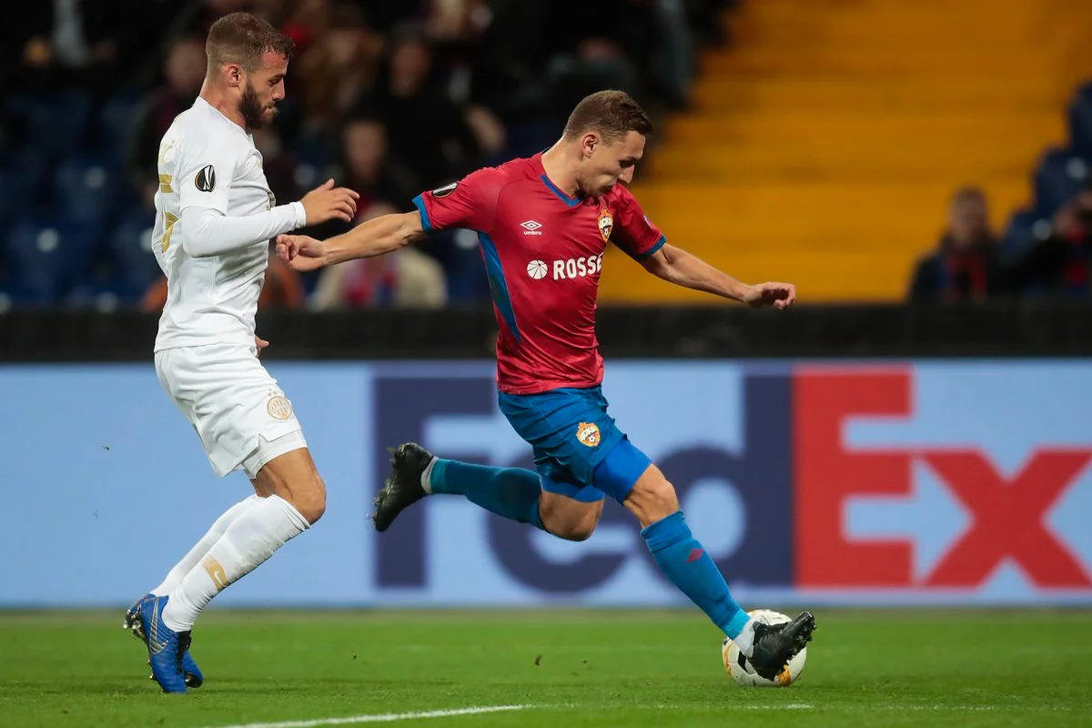 ЦСКА – Ференцварош / Фото з відкритих джерел