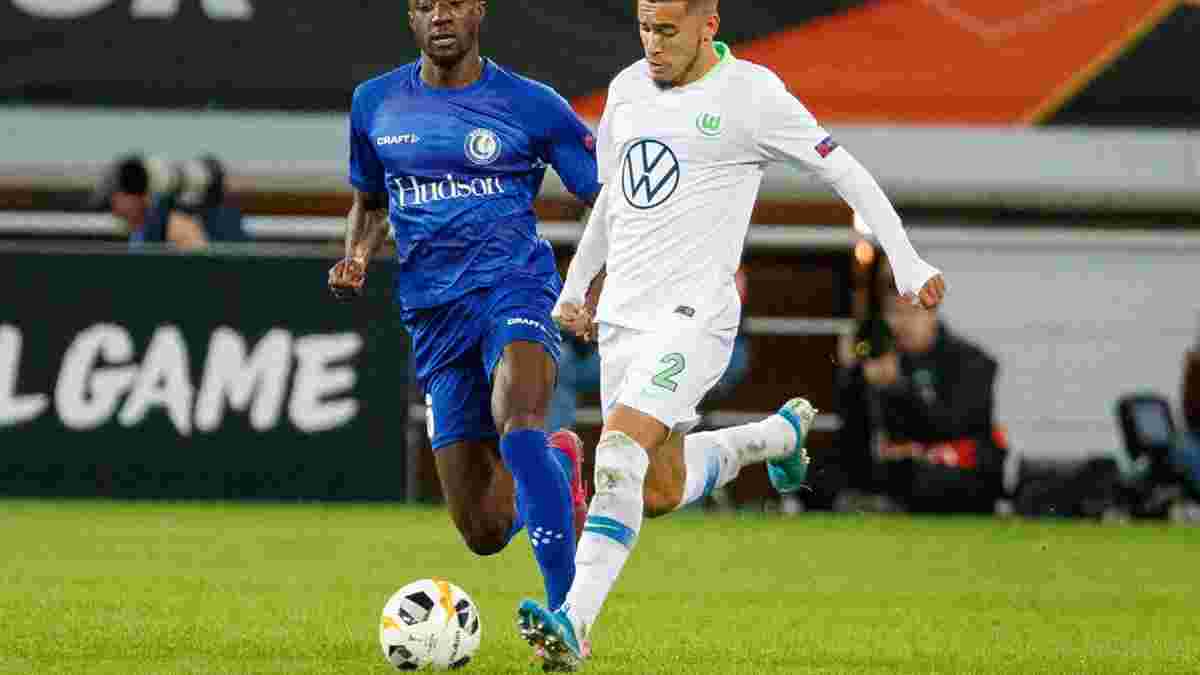 Дубль Яремчука у відеоогляді матчу Гент – Вольфсбург – 2:2