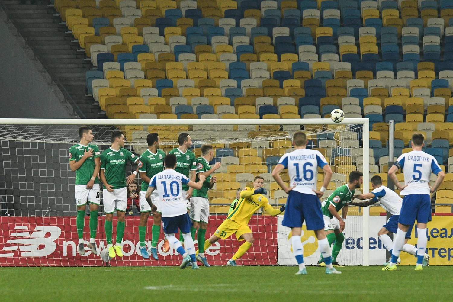 Динамо – Карпати: огляд і рахунок матчу УПЛ 27 жовтня 2019