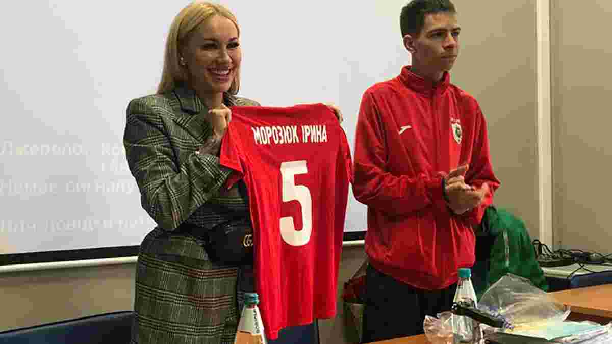 Ірина Морозюк стала президентом аматорського клубу