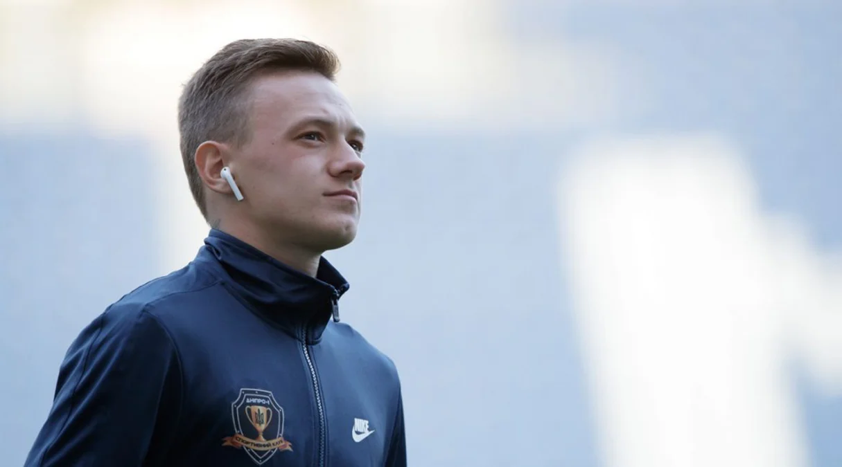 Олександр Назаренко / фото: СК Дніпро-1