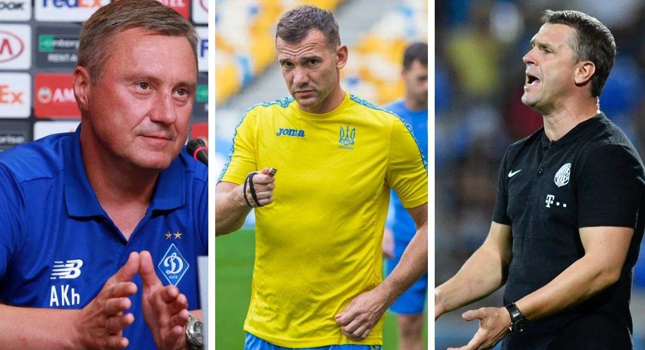 Хацкевич, Шевченко, Ребров / Колаж Футбол 24