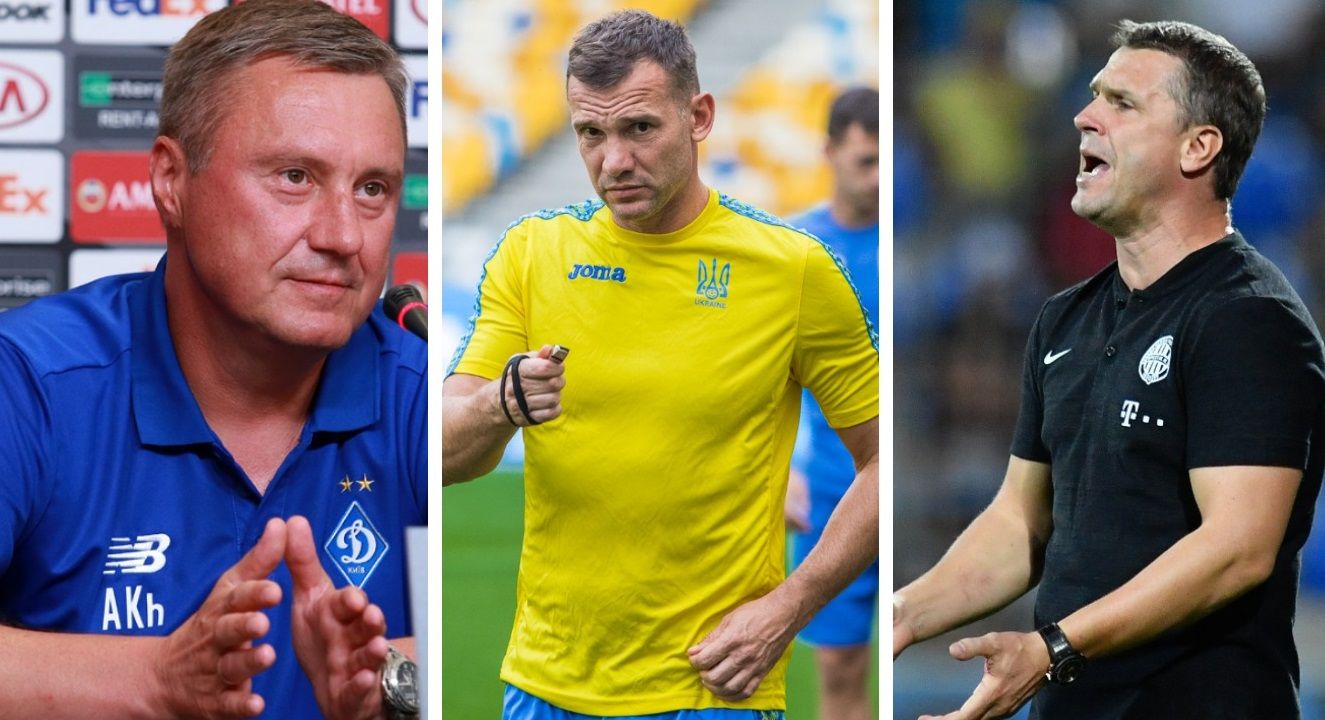 Хацкевич, Шевченко, Ребров / Колаж Футбол 24