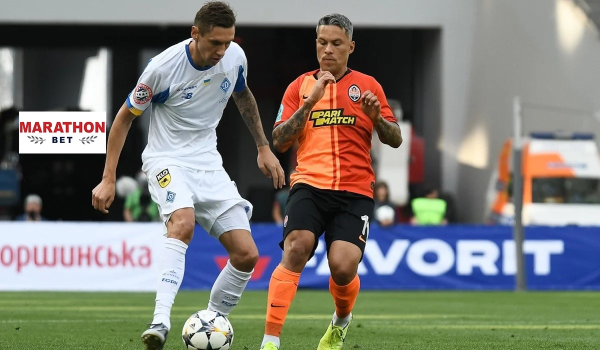 Динамо – Шахтер: анонс матча Кубка Украины 30 октября 2019