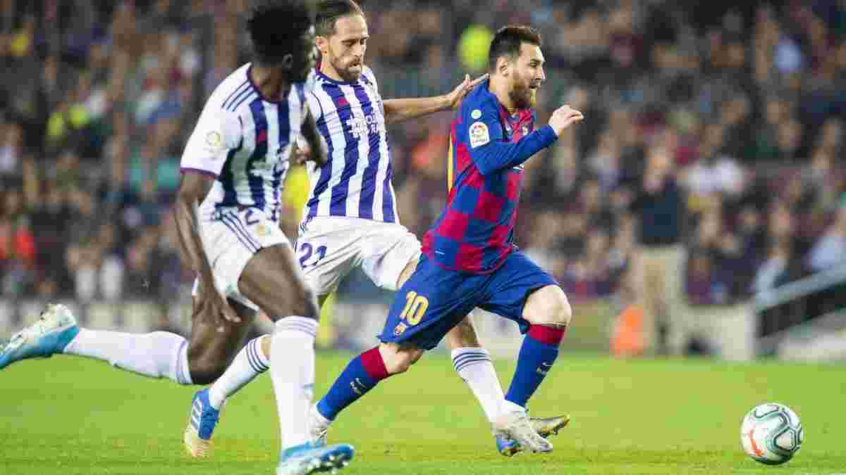 Гольова феєрія від Мессі та компанії у відеоогляді матчу Барселона – Вальядолід – 5:1