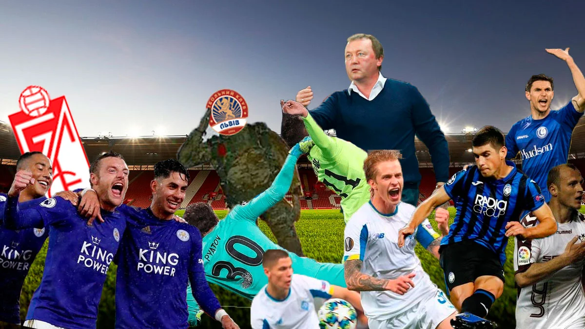 Трудовий виступ українців у Європі, погроми в топ-чемпіонатах і сенсації в УПЛ: огляд футбольного тижня у мемах