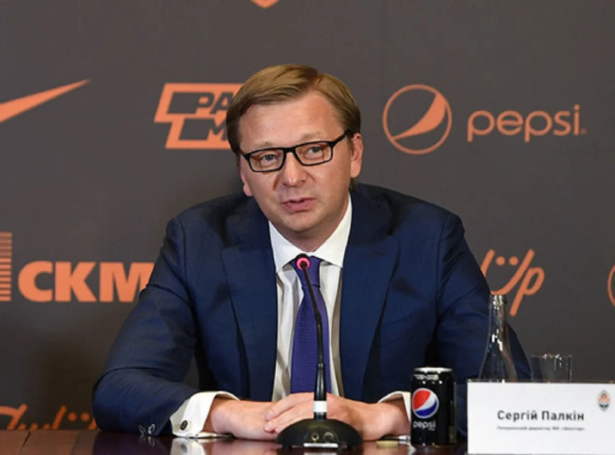 Сергій Палкін / Фото ФК Шахтар