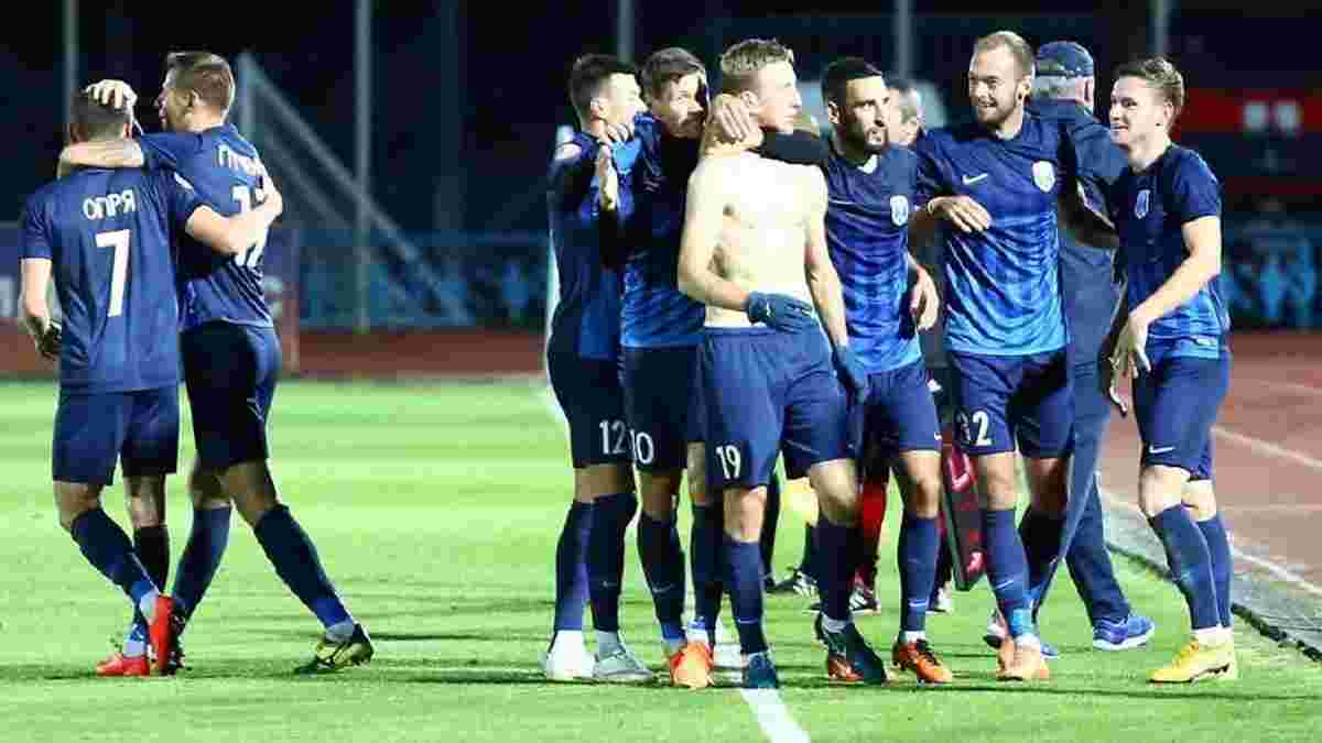 Кубок Украины: Александрия выбила Зарю в серии пенальти и другие результаты 1/8 финала

