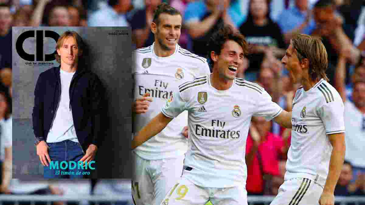 "Гол Рамоса змінив історію футболу": інтерв'ю Модріча про Реал, "Золотий м'яч" та негаразди Бейла в Мадриді