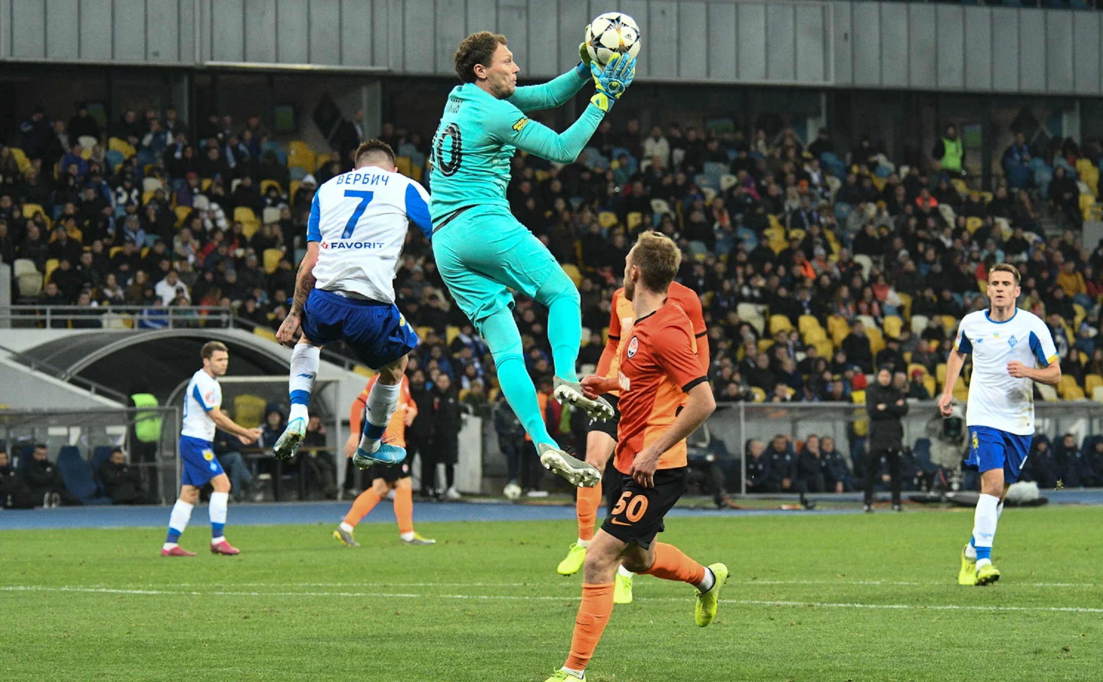 Динамо – Шахтар / Фото Футбол 24