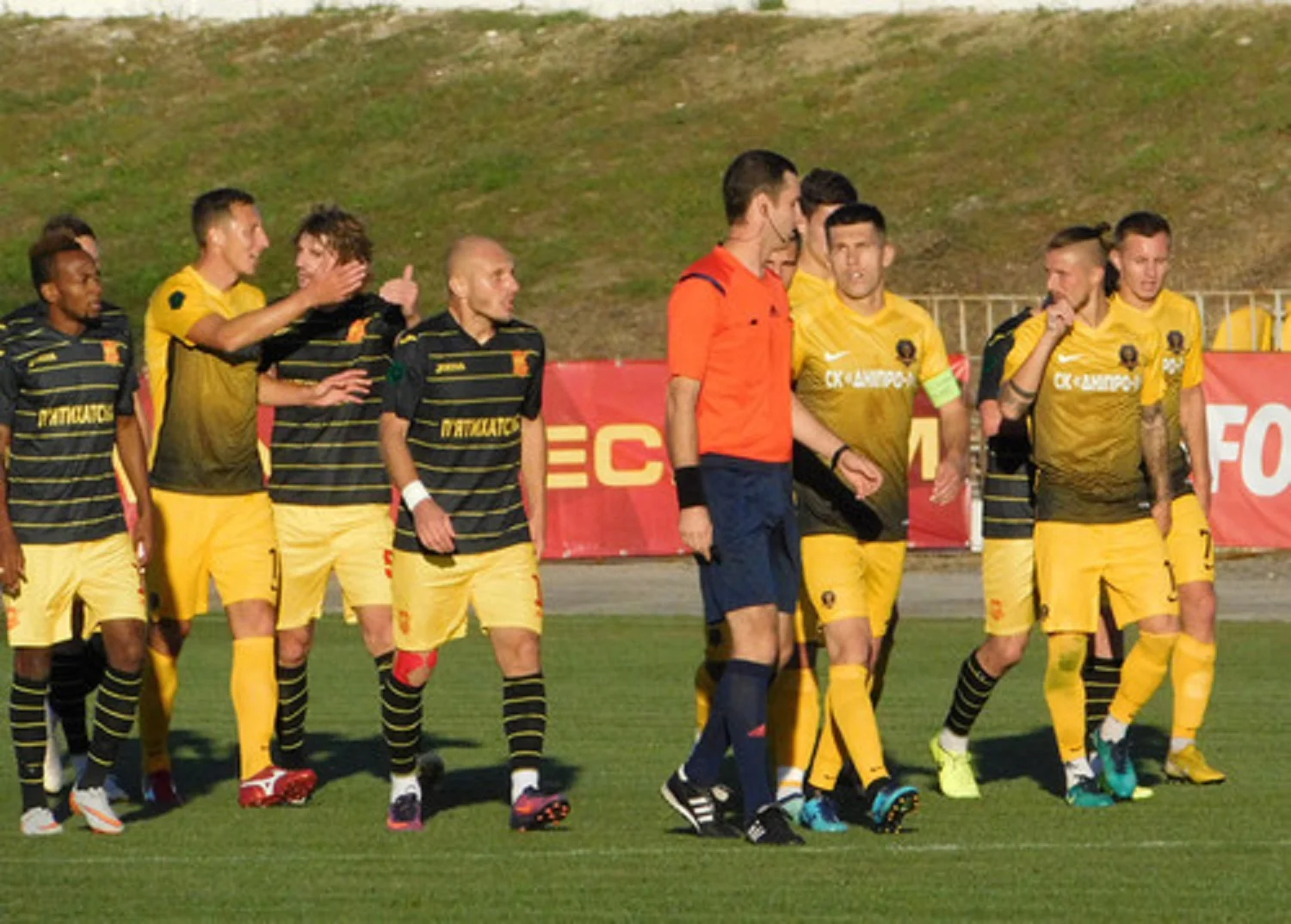 Інгулець – СК Дніпро-1 / Фото ФК Інгулець