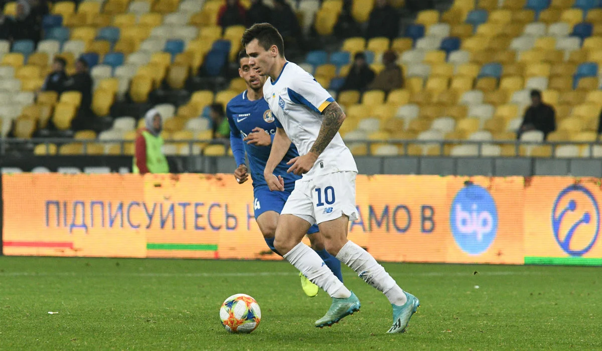 Динамо – Львів – відео голів та огляд матчу 3 листопада 2019