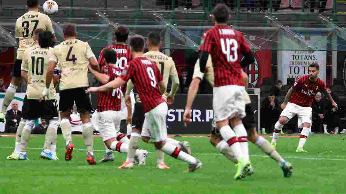 Милан в родных стенах одержал минимальную победу над СПАЛом