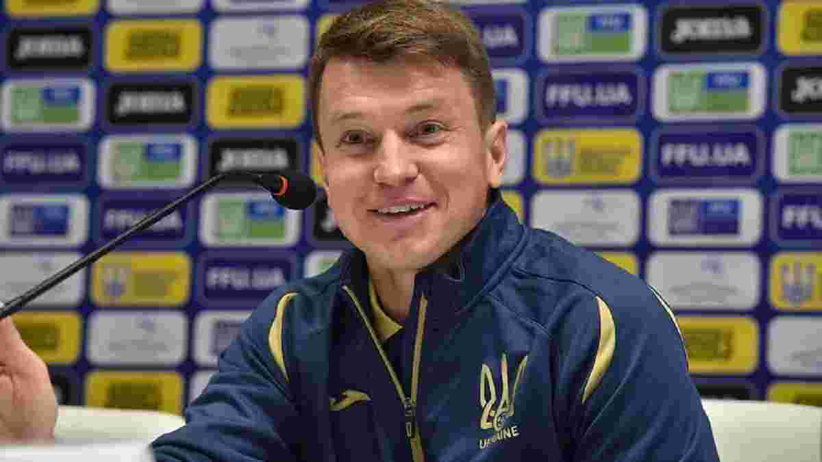 Ротань объявил состав молодежной сборной Украины на матчи против Дании и Азербайджана