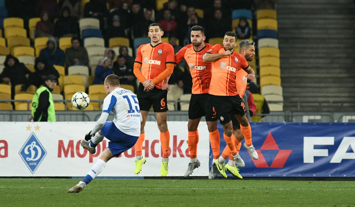 Динамо – Шахтер