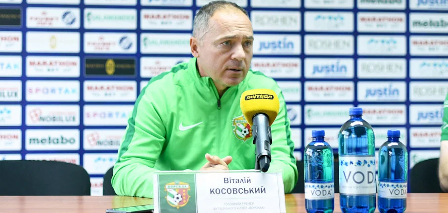 косовський