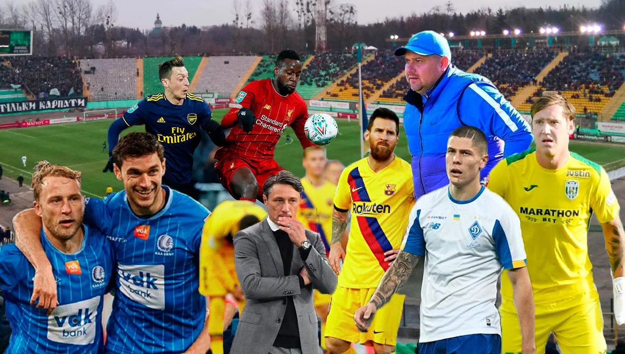 Брутальне Динамо та перфоменс львів'ян, фіаско топ-клубів і перемоги легіонерів: огляд футбольного тижня у мемах