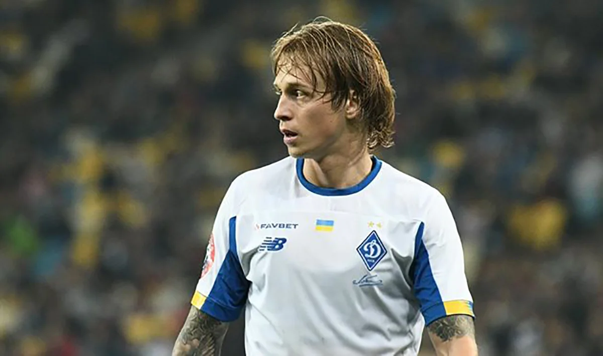 Артем Шабанов / фото: ФК Динамо