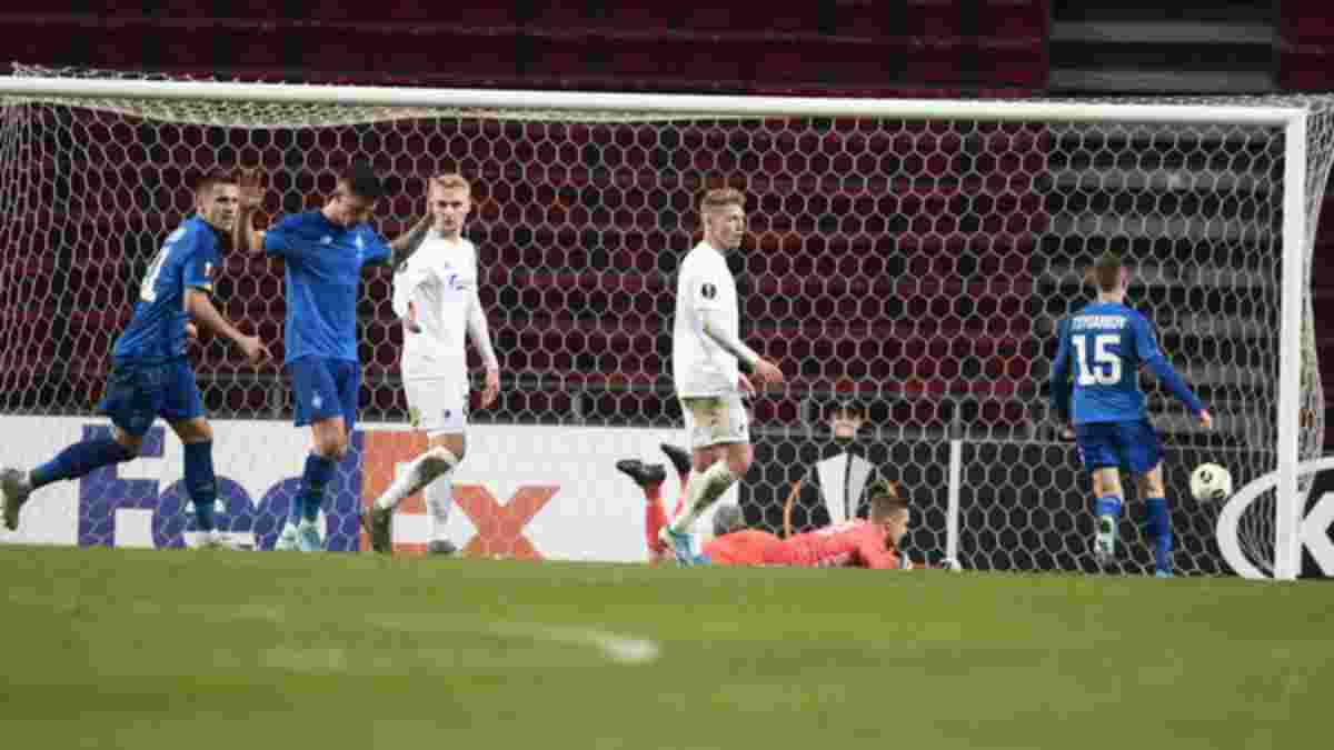 Копенгаген – Динамо – 1:1 – видео голов и обзор матча