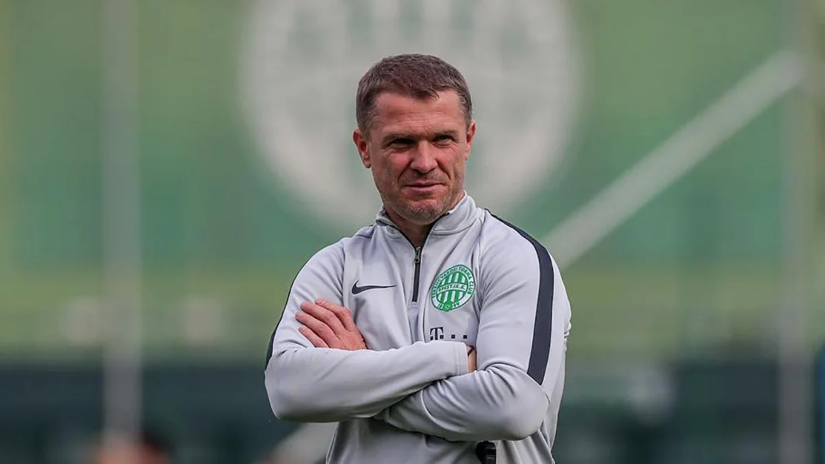 Сергій Ребров / офіційний сайт Ференцвароша