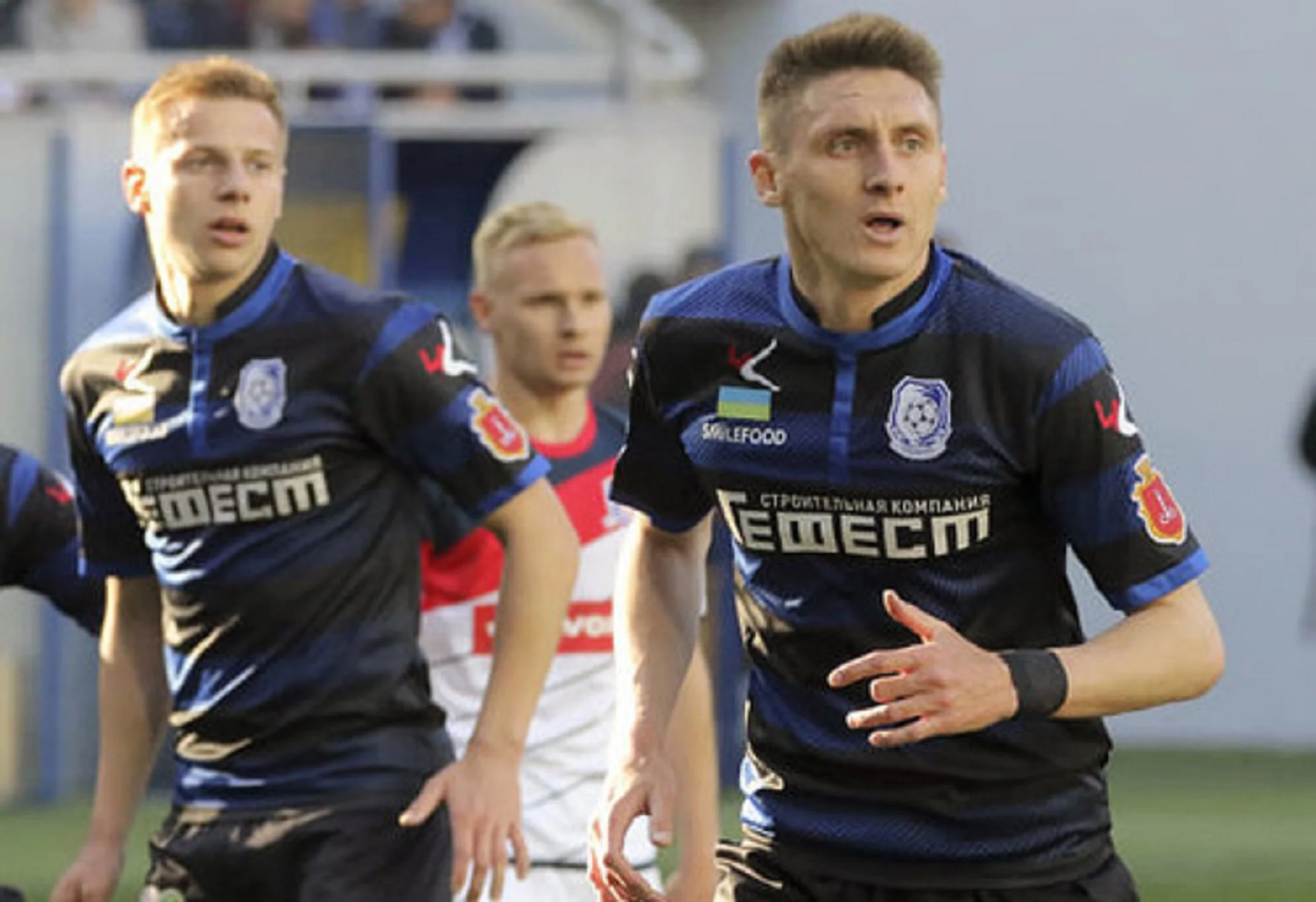 Василий Павлов / Фото ФК Черноморец