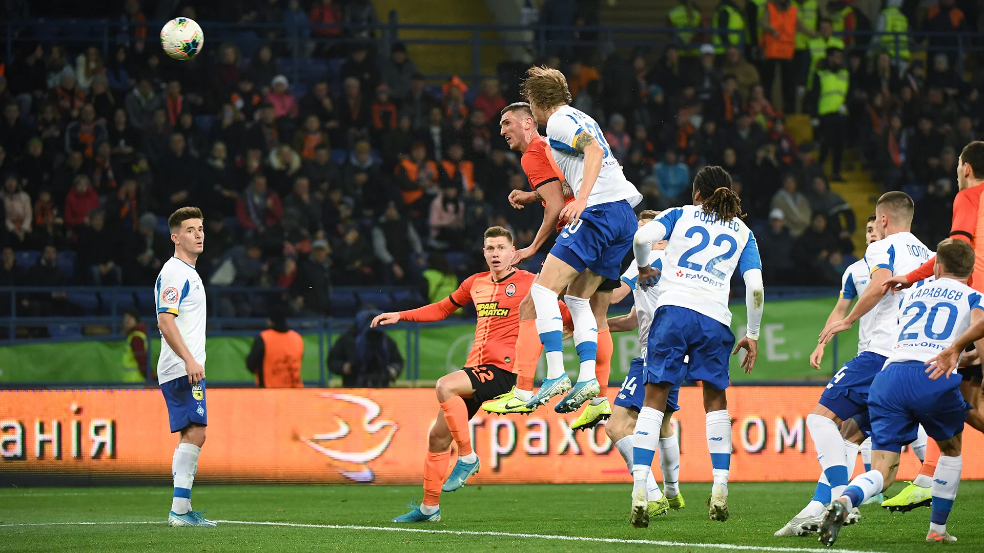 Шахтар – Динамо: рахунок і огляд матчу УПЛ 10 листопада 2019