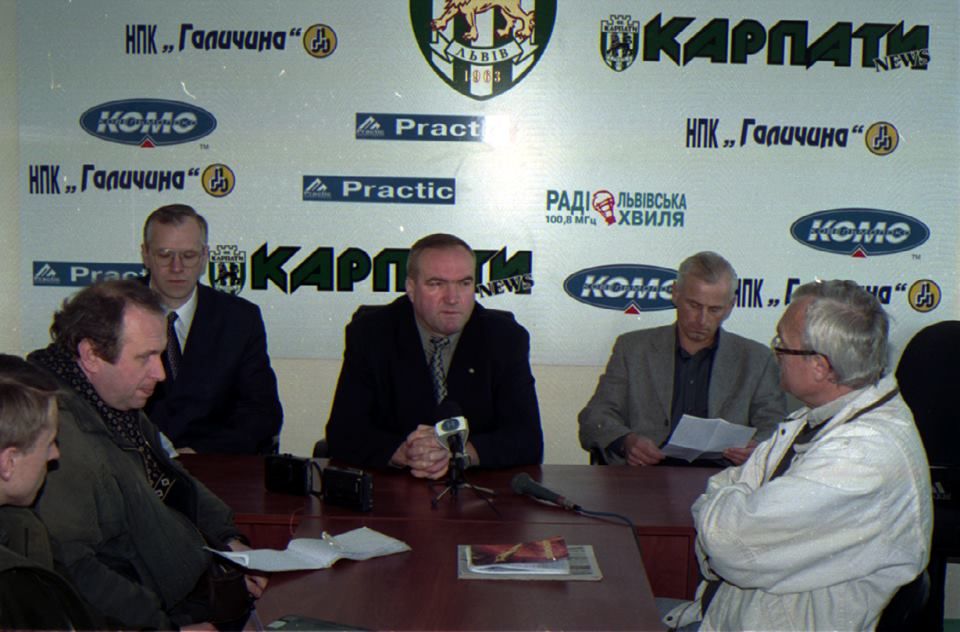 практика